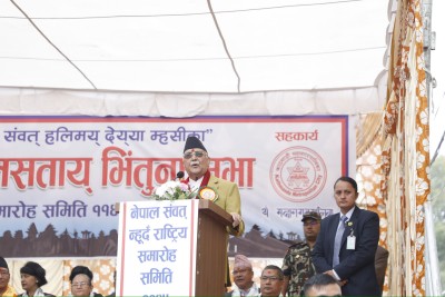  देशको प्रतिष्ठा बढाउन नेवारी संस्कृतिको असाधारण योगदान छ: प्रधानमन्त्री ओली 
